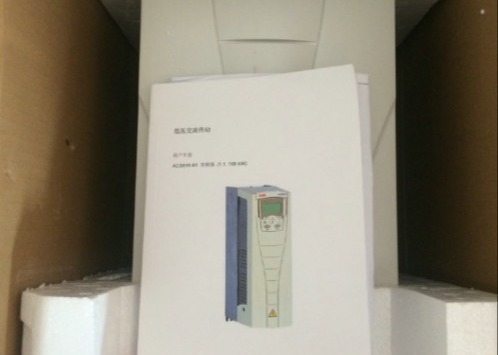 ACS-510-01-157A-4 new original, 75KW 157A,380 - 480 V, 50/60Hz,Nominal current I2N A is 157.