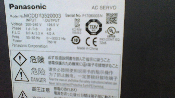 Panasonic MINAS A4 SERVO DRIVER 30A 240V BEBAN Chassis Gunung MCDDT3520003