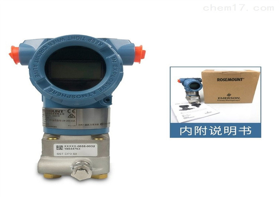 Pemancar Tekanan Rosemount Coplanar Gage 3051CG1A02A1AB1H2L4M5 -62,16 hingga 62,16 mbar