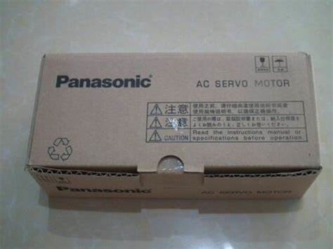 Common Point Contact Diode Motor Servo Frekuensi Tinggi MSMA042P1B