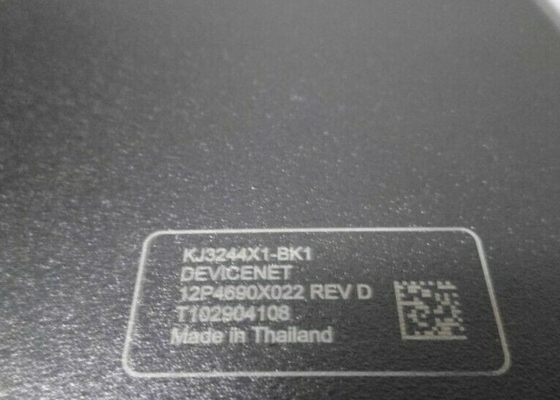 EMERSON KJ3244X1-BK1 SE4016 1mm Puncak 16Hz 12 VDC Pada 600 MA