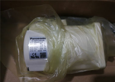PanasonicAC Servo Motors Input 2.5A Ralted 200HZ 3000 r / mnt MSMA012C2D