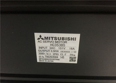Mitsubishi HC-H353S-A47 Electric AC Servo Motors HC353BS-A47 3.5KW 151V 16A NEW in stock