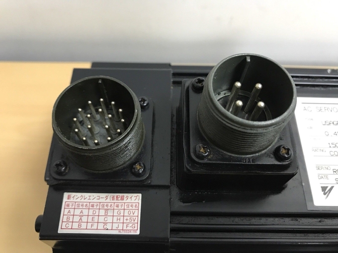 YASKAWA ELECTRIC MOTOMAN ROBOTICS MOTOR SERVO USAFED-09-YR21 0