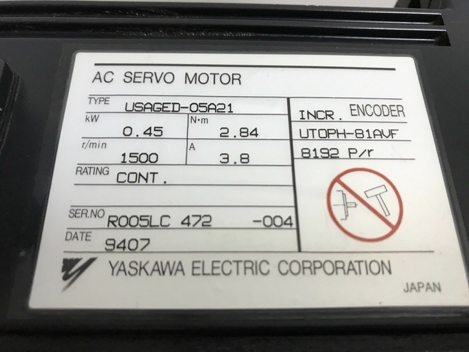 YASKAWA ELECTRIC MOTOMAN ROBOTICS MOTOR SERVO USAFED-09-YR21 1